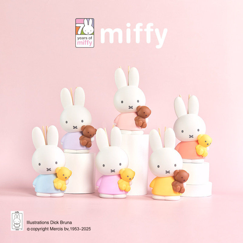Home Fragrance No 3 - กล่องน้ำหอมปรับอากาศ Miffy แบบสุ่มลาย ของตกแต่งบ้าน กลิ่นหอมบำบัด ไม่มีเปลวไฟ