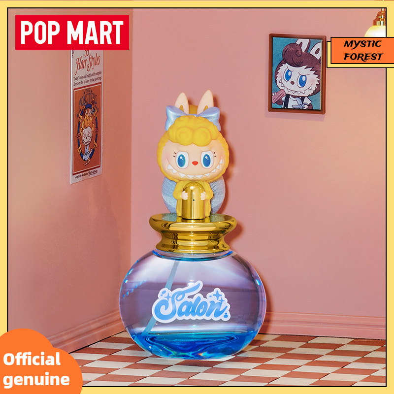 Home Fragrance No 3 - POP MART ของแท้ ซีรีส์ The Monsters