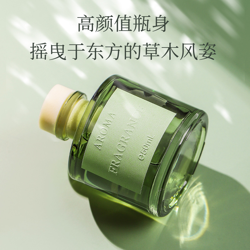 น้ำมันหอมระเหยจากองุ่น 50 มล.  - Home Fragrance M&S Disinfectant Hack บทวิจารณ์และราคา