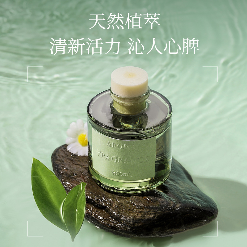 น้ำมันหอมระเหยจากองุ่น 50 มล.  - Home Fragrance M&S Disinfectant Hack บทวิจารณ์และราคา