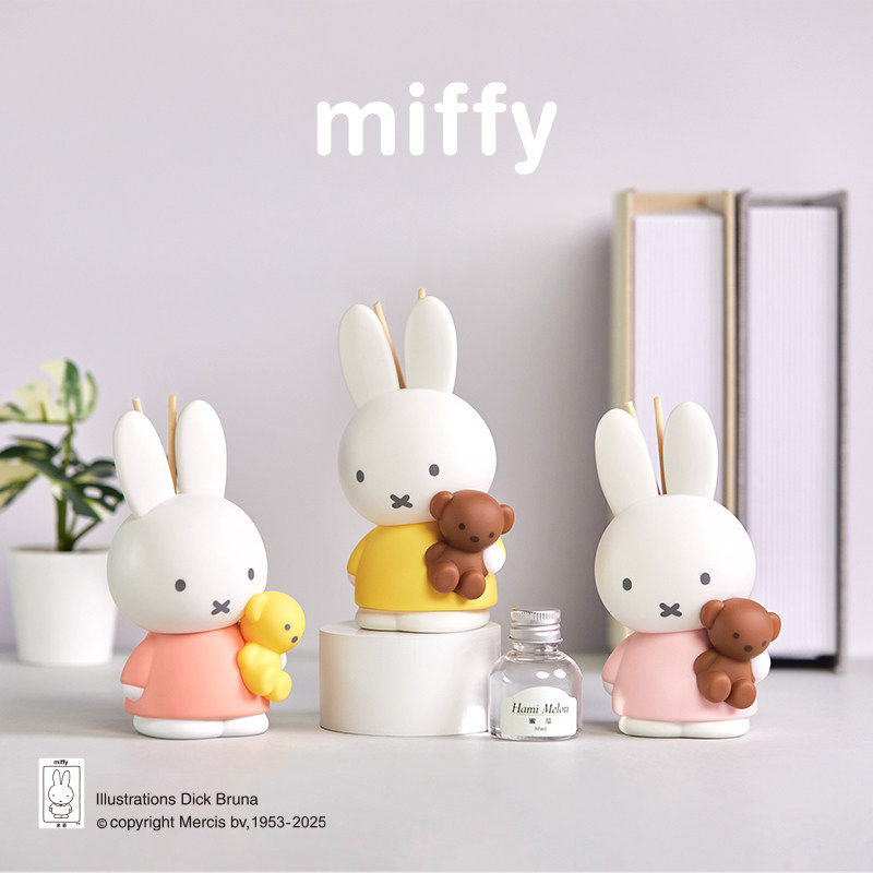 กล่องน้ำหอมปรับอากาศ Miffy แบบ - Home Fragrance No 3 บทวิจารณ์และราคา