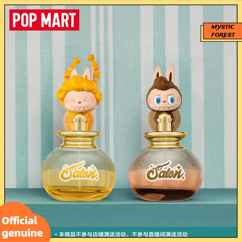POP MART ของแท้ ซีรีส์ The Mon - Home Fragrance No 3 บทวิจารณ์และราคา