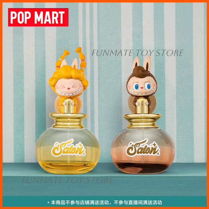 สเปรย์น้ำหอม POP MART The Mons - Home Fragrance No 3 บทวิจารณ์และราคา