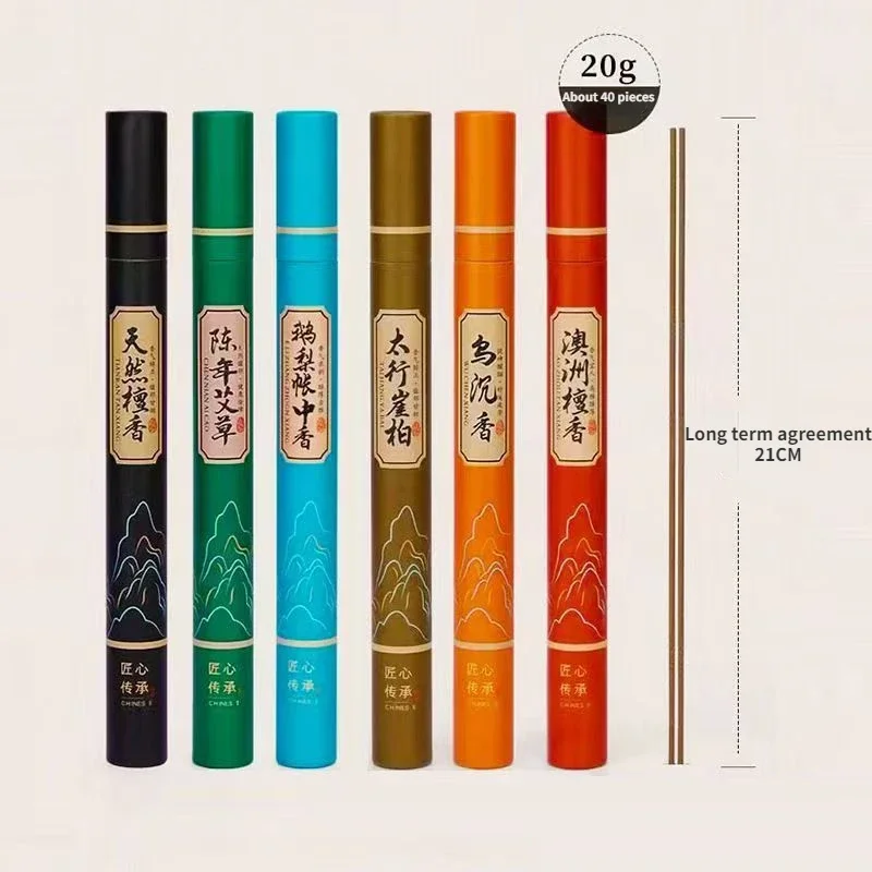 ชุดธูปหอมจีนธรรมชาติ กลิ่นหอมห - Home Fragrance Aroma Set บทวิจารณ์และราคา