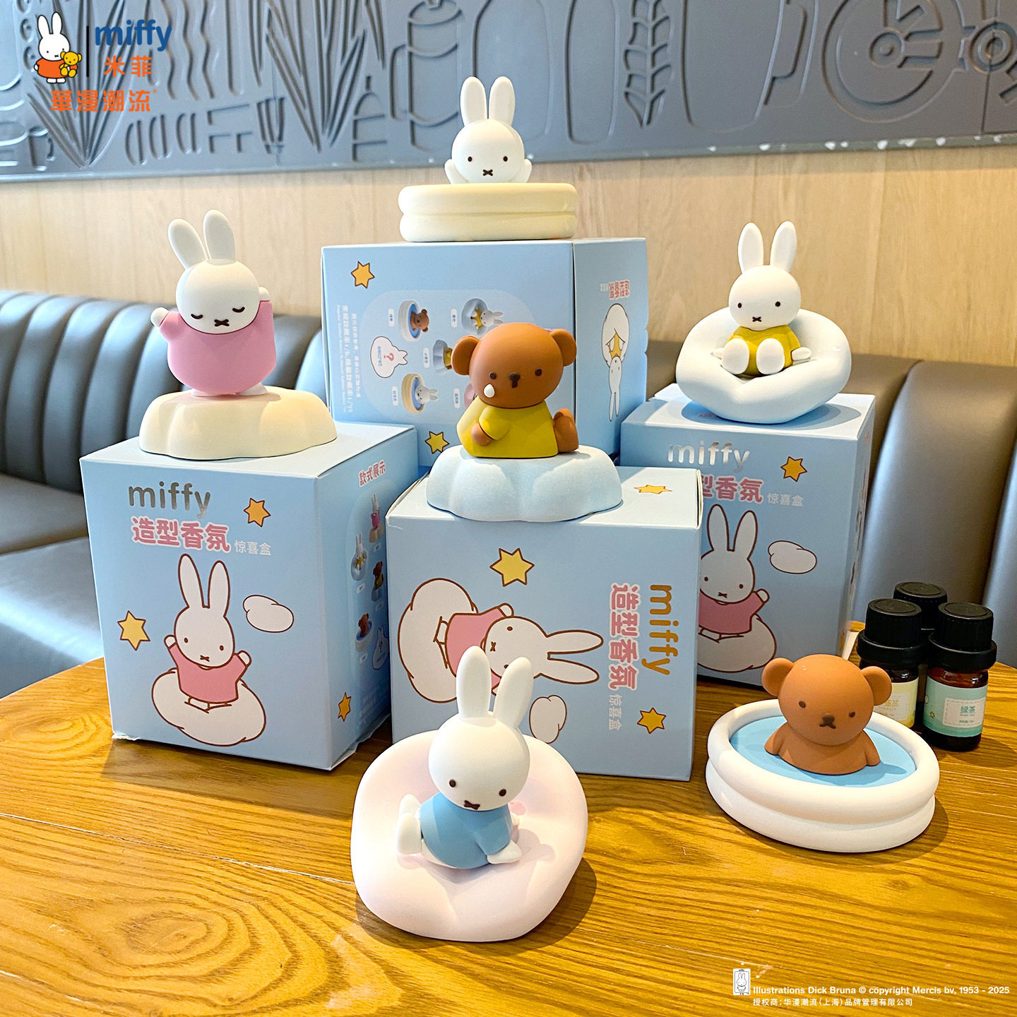 กล่องสุ่มของเล่นน้ำหอมมิฟฟี่ ข - Home Fragrance No 3 บทวิจารณ์และราคา